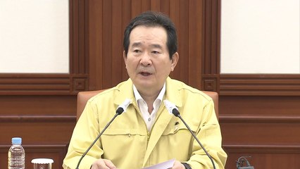 정세균 총리, 이천 화재 인명구조 최우선 지시 / YTN