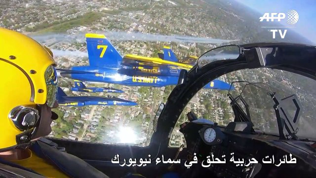 طائرات حربية في سماء الولايات المتحدة لتقديم تحية للعاملين الصحيين