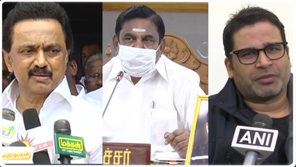 பி.கே. Vs எடப்பாடி... கொரோனாவுக்கு நடுவிலும் முட்டி மோதும் கட்சிகள்