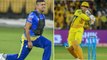 IPL 2020: MS Dhoni Not Going To Loose Anything If IPL Doesn't Happen
