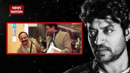 Irrfan Khan Death_Hear Irfan Khan's last message before saying goodbye