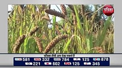 जल्द खत्म होगा किसानों का इंतजार, 10 जून तक पूरा होगा बीज वितरण का काम