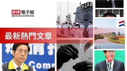 covid-19.chinatimes.com-copy1-20200429-17:38