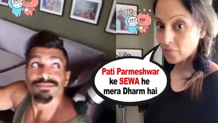 Bipasha Basu Does ‘PATTI KE SEWA’ during Quarentine | Bipasha and KaranSinghGrover | BiscootTv