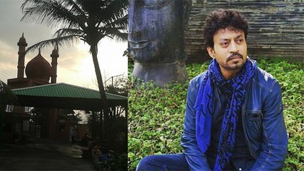 Irrfan Khan का पार्थिव शरीर यारी रोड वर्सोवा कब्रिस्तान पहुंचा, अंतिम यात्रा में सिर्फ 20 लोग शामिल