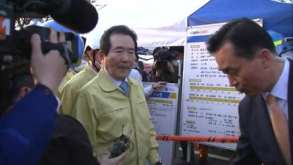 이천 물류창고 화재 브리핑 현장 찾은 정세균 총리 / YTN