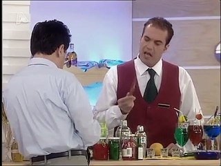 Θα σε δω στο πλοιο Σ1 ΕΠ2