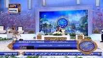 Shan-e-Iftar | Segment – Middath-e-Rasool | 29th April 2020