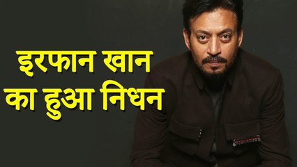 Irrfan Khan PA$$ES AWAY At 53, Battling Colon infection