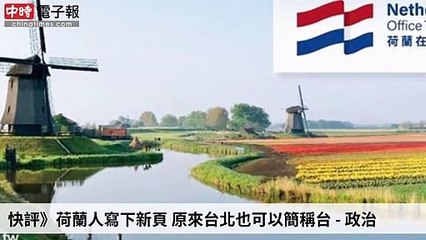 covid19-chinatimes_rss_desktop_bottom-copy1-20200429-18:38