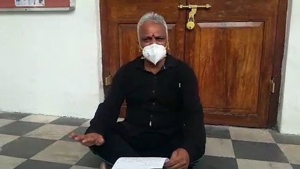 கருப்பு உடை அணிந்து சட்டமன்ற வளாகத்தில்  அமைச்சர் மல்லாடி கிருஷ்ணாராவ் தர்ணா - வீடியோ