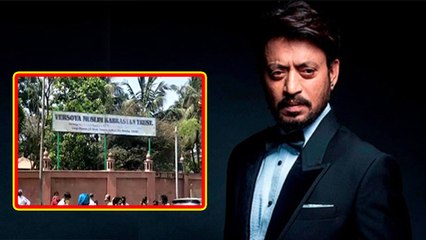 Irrfan Khan Last Rite: यहां सुपुर्द-ए-खाक हुए Irrfan | FilmiBeat