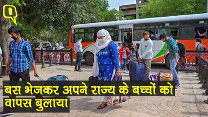 Lockdown: Kota में फंसे Bihar के छात्रों की बात, क्यों नहीं सुन रही सरकार? | Quint Hindi