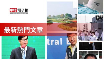 covid-19.chinatimes.com-copy1-20200429-19:38