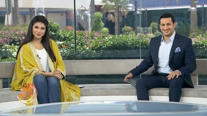 الجزيرة هذا الصباح 2020/4/29