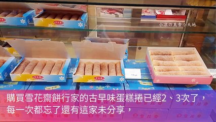 breaktime_sant_curation_mobile-copy1-20200429-19:41