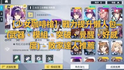 breaktime_gbyhn_curation_mobile_bottom-copy3-20200429-19:44