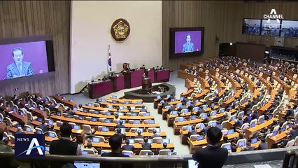 2차 추경안 처리…긴급재난지원금 5월부터 지급 예정