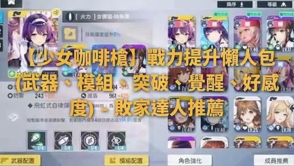 breaktime_gbyhn_curation_desktop_middle-copy3-20200429-19:45