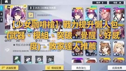 breaktime_gbyhn_curation_desktop_middle-copy6-20200429-19:46