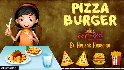Pizza Burger | Kids Rhyme with Lyrics | English Children Nursery Rhyme | Mehul Surti | Kids Fun Song