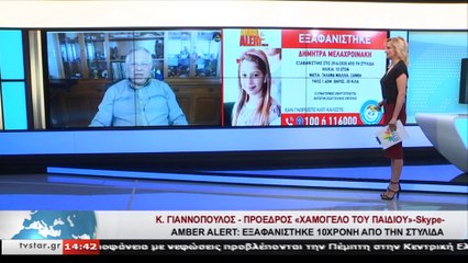Ο πρόεδρος του "Χαμόγελο του παιδιού" Κ. Γιαννόπουλος στο STAR K.E.