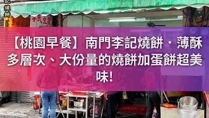 zineblog.com.tw-copy3-20200429-20:27