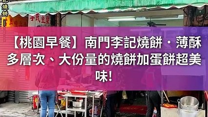 breaktime_zineblog_curation_desktop_middle-copy2-20200429-20:30