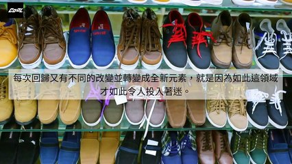 cool-style.com.tw-copy7-20200429-20:36