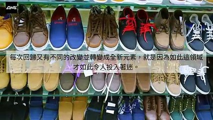 adGeek_coolstyle_collection_desktop_sidebar-copy6-20200429-20:39