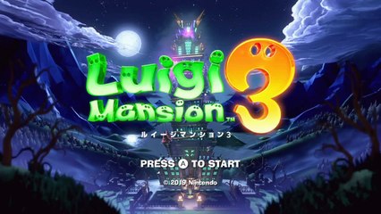 ルイージマンション　テスト