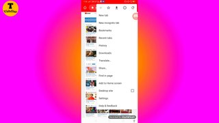 YouTube channel verify on beta 2020 | how to verify YouTube channel on beta studio
