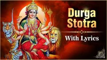 Durga Ashtottara Stotra | Durga Namavali With Lyrics | 108 Names Of Goddess Durga | Devotional Chant