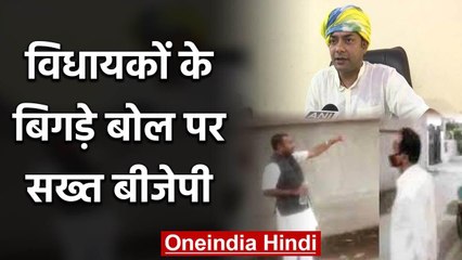 Viral Video: UP BJP के एक और MLA ने Muslim सब्जी विक्रेता को धमकाया |  वनइंडिया हिंदी