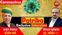 Patrika Exclusive Interview: क्या राजस्थान में मजदूरों का पलायन बड़ी समस्या?