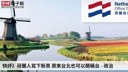 covid-19.chinatimes.com-copy1-20200429-21:38