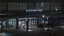 사망자 38명 병원 이송...이 시각 이천 병원 / YTN