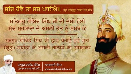 करोना नामक महामारी का प्रकोप समूचे विश्व में छाया