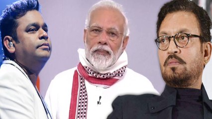 இர்பான் கானின் மரணம் உலக சினிமாவுக்கே பேரிழப்பு.. பிரதமர் மோடி இரங்கல்