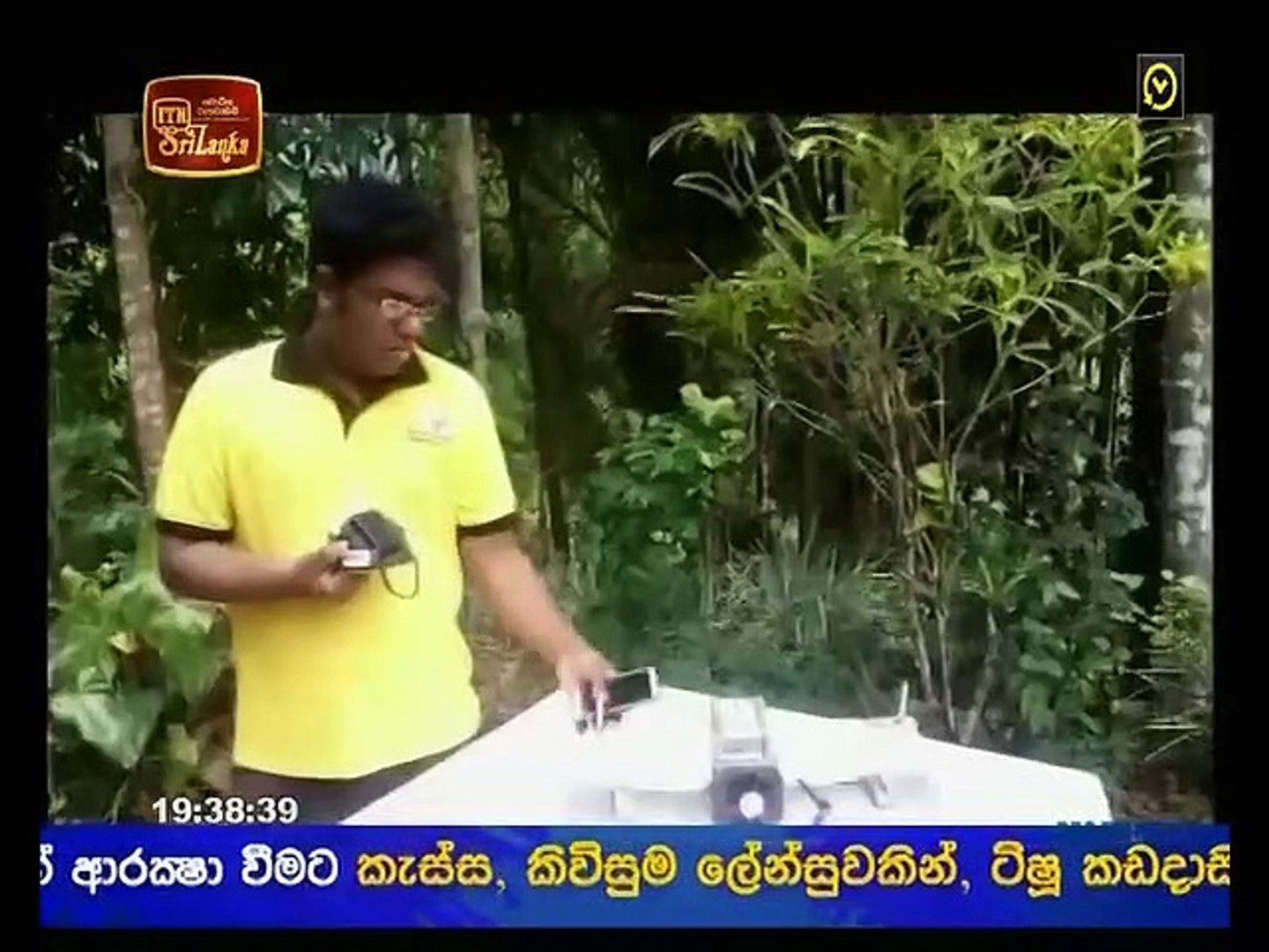 Atapattama 2020.04.29