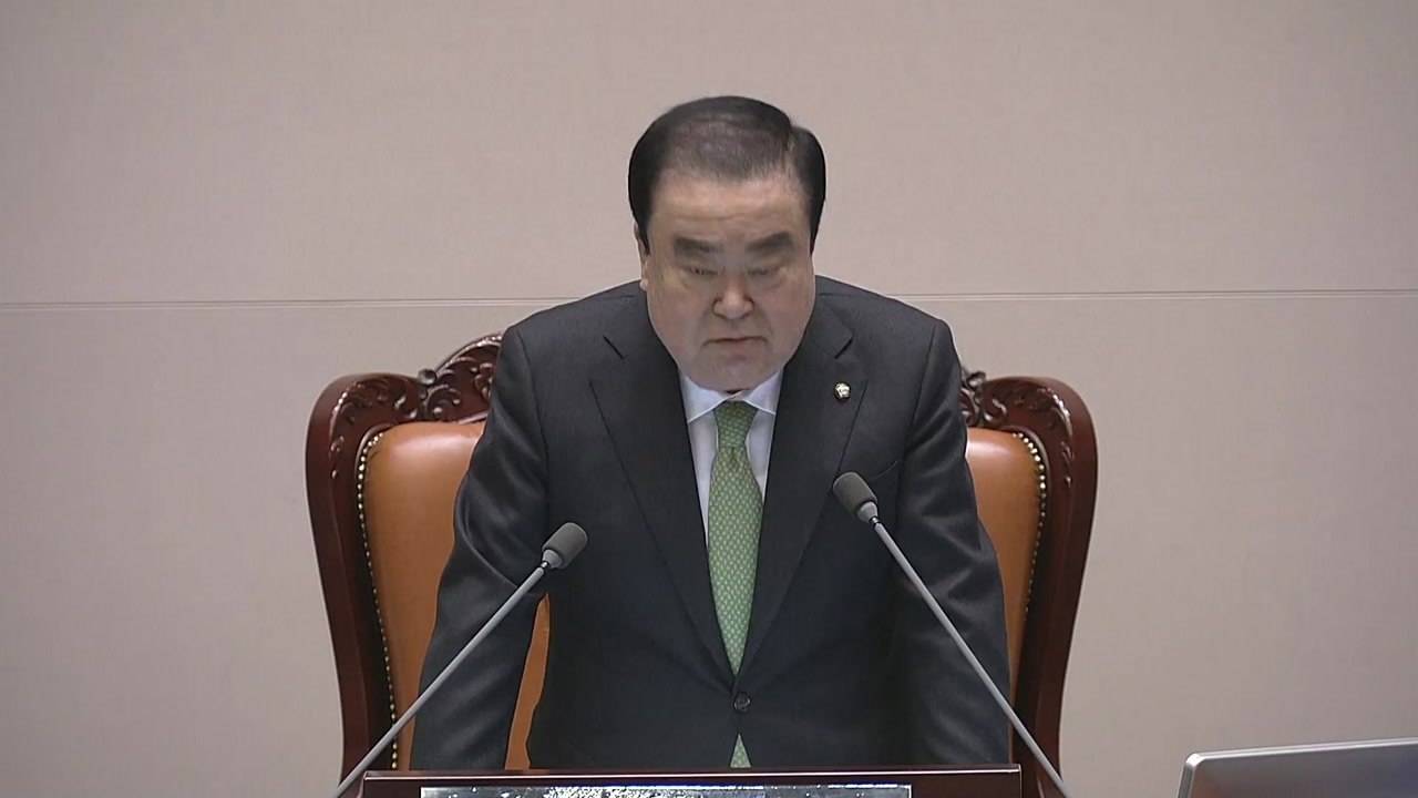 문희상 의장 "이천 화재 안타까워...인명구조 힘써달라" / YTN