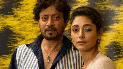 इस फिल्म में आखरी बार नजर आएंगे Irrfan Khan | FilmiBeat