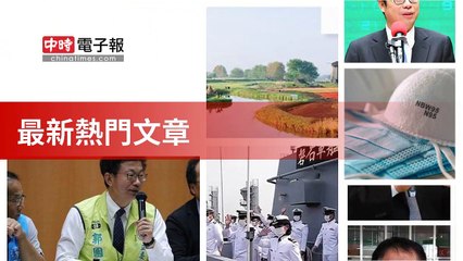 covid-19.chinatimes.com-copy1-20200429-23:37