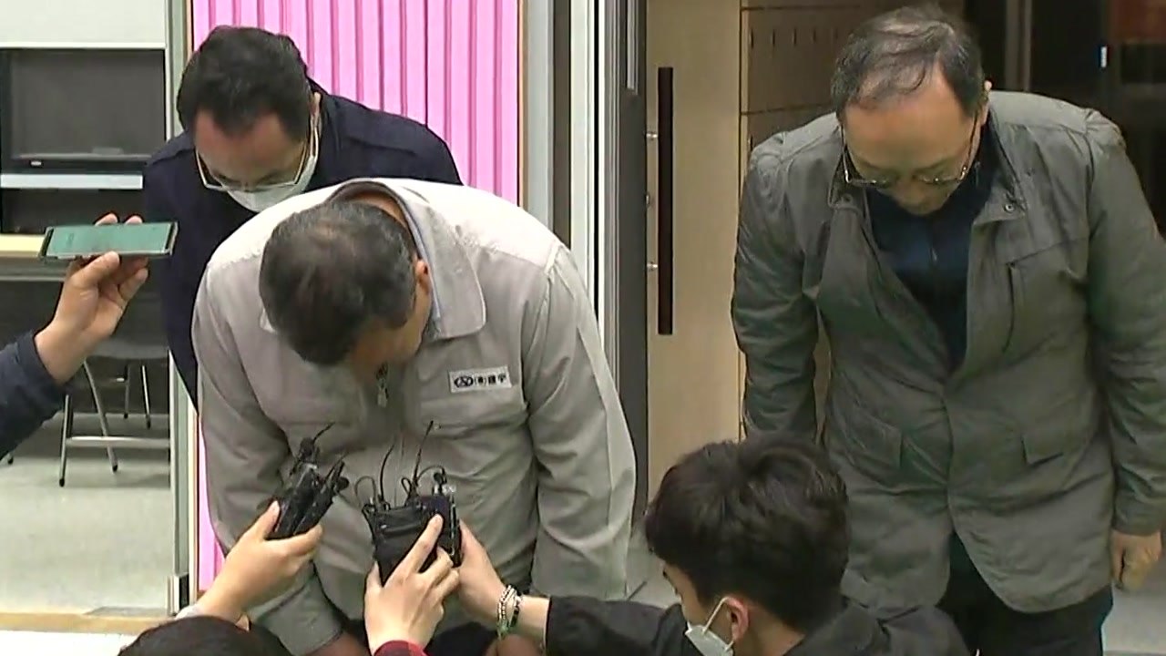 이천 물류창고 시공사 "현장에 안전관리자 상주...유가족에 책임감" / YTN