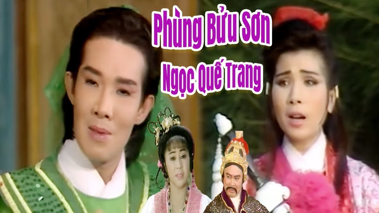 Cải Lương Xưa  Phùng Bửu Sơn Ngọc Quế Trang - Vũ Linh Phượng Mai  cải lương hồ quảng kiếm hiệp hay