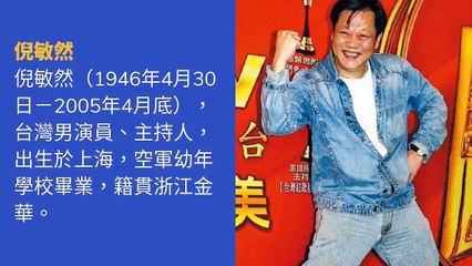 jinma.today-copy1-20200430-01:07