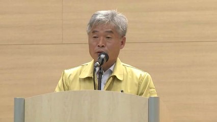 이천 재난대책본부 "사망자 38명 가운데 15명 신원 확인" / YTN