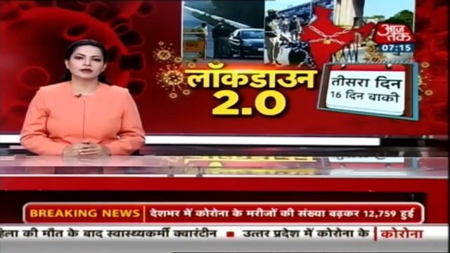 सावधान - ज़ूम अप्प्स पर डार्क वेब की निगाहें, खो सकते हैं बैंक डिटेल, पर्सनल डिटेल्स|Beware - dark web eyes on zoom apps, may lose bank details, personal details