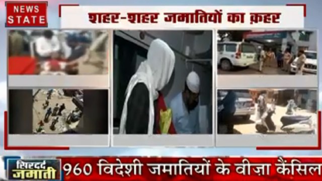 Khabar Vishesh: कोरोना के कर्मवीरों पर हमला क्यों ?, देखें हमारी खास पेशकश