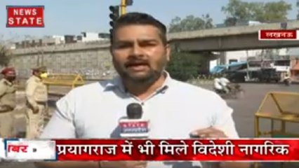 तबलीगी जमात वाले मामले में 14 बांग्लादेशी समेत दो गाइड गिरफ्तार